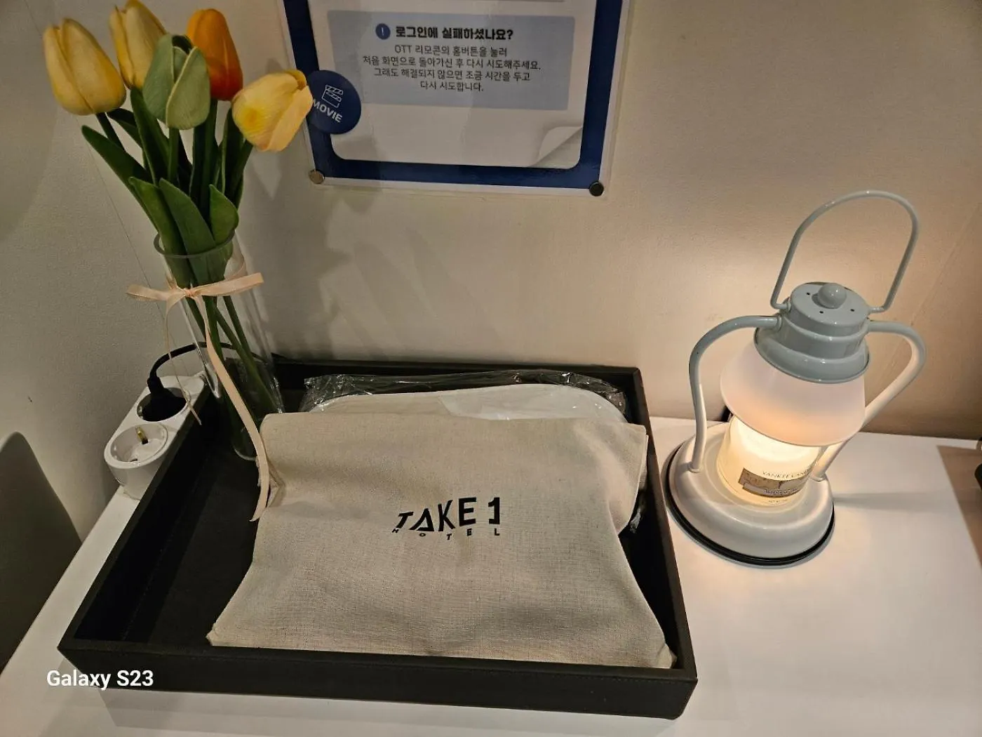 Motel Take 1 Hotel Incheon South Korea